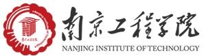 南京工程学院